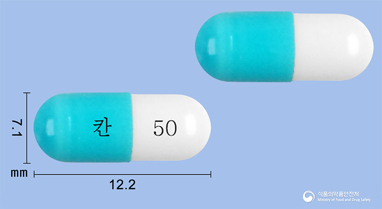 푸로칸캡슐(플루코나졸) 제품 이미지