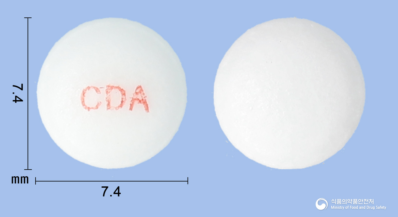 초당아스피린장용정100mg(아스피린) 제품 이미지