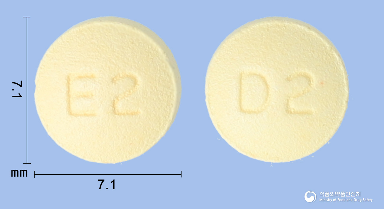 알로페질정5mg(도네페질염산염수화물) 제품 이미지