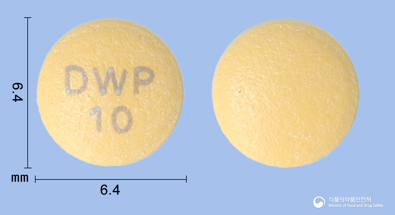 파리벤정10mg(라베프라졸나트륨) 제품 이미지