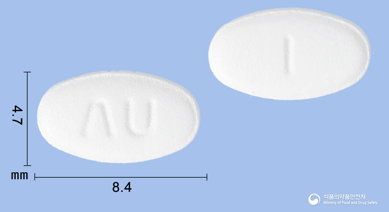 알씨텍정5mg(레보세티리진염산염) 제품 이미지