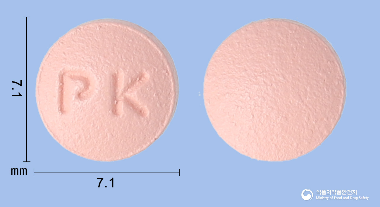 록스바정10mg(로수바스타틴칼슘) 제품 이미지