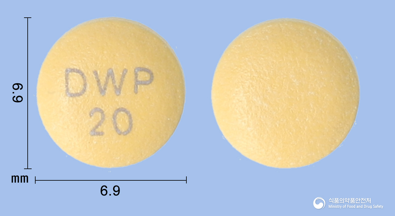 파리벤정20mg(라베프라졸나트륨) 제품 이미지