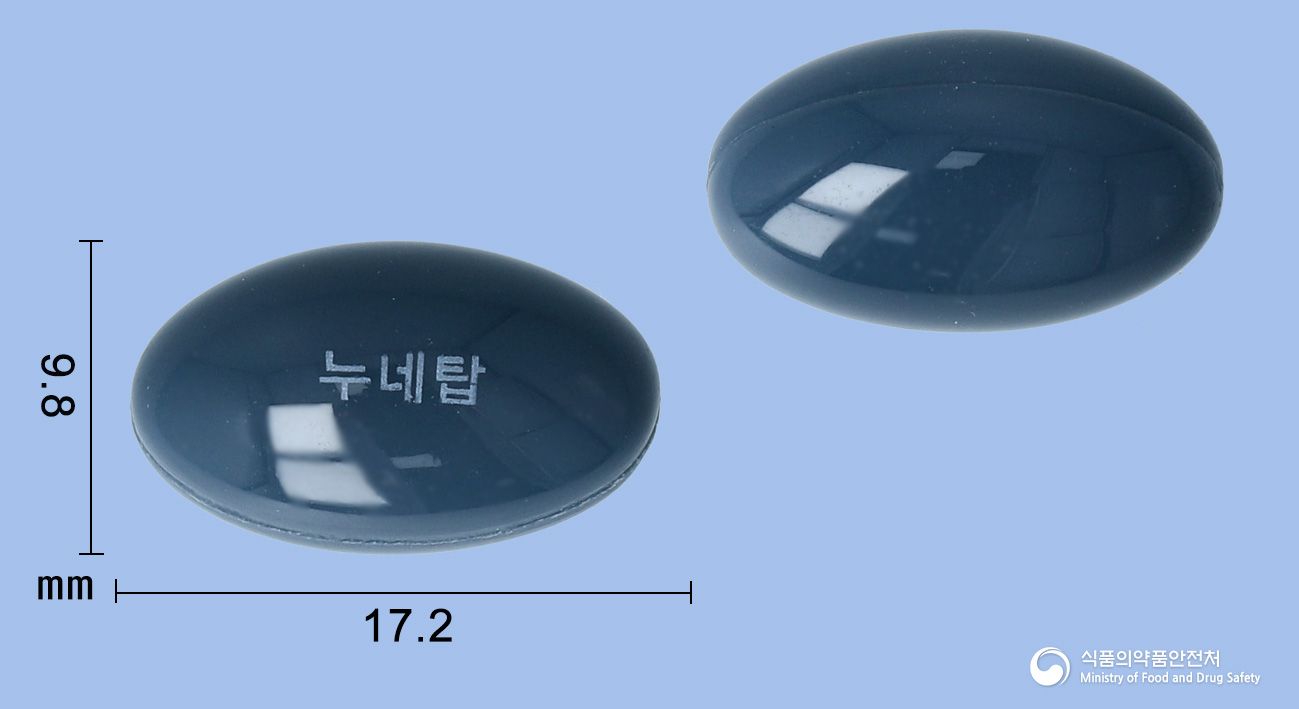 누네탑에프연질캡슐 제품 이미지
