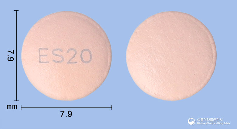 에소라졸정20mg(에스오메프라졸마그네슘삼수화물) 제품 이미지