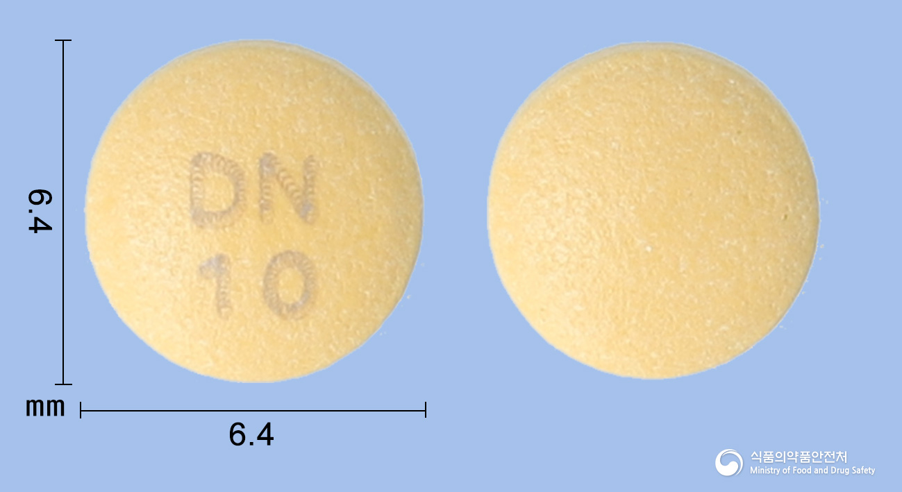 라피졸정10mg(라베프라졸나트륨) 제품 이미지