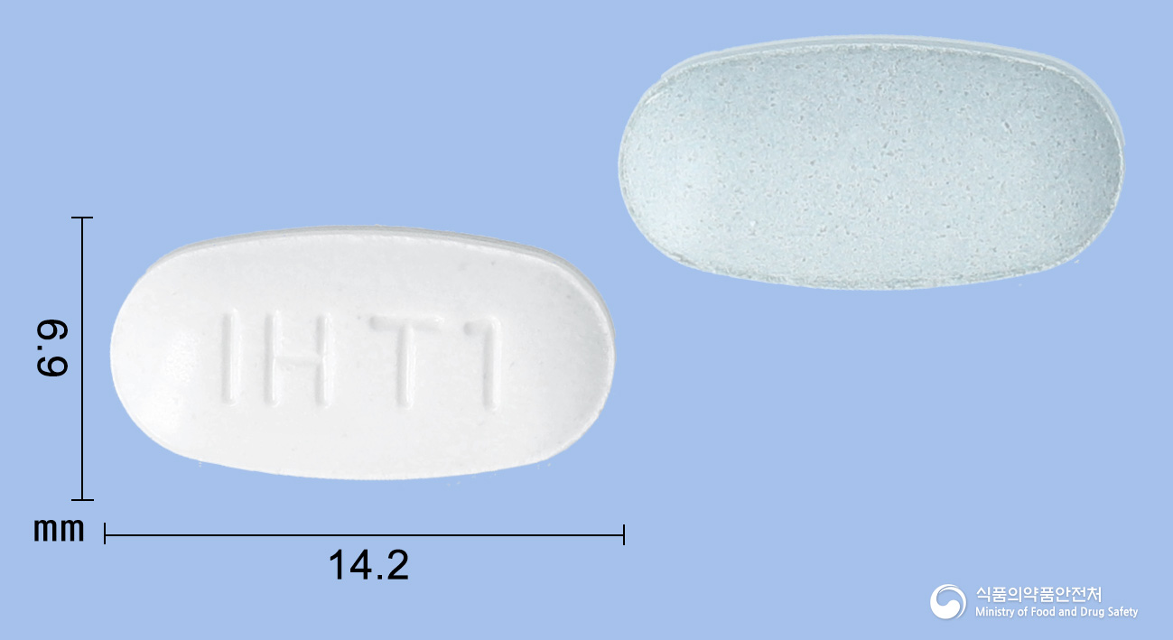텔로디탄정40/5mg 제품 이미지