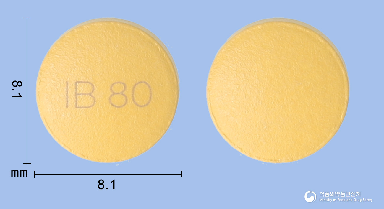 노바살탄정5/80mg 제품 이미지