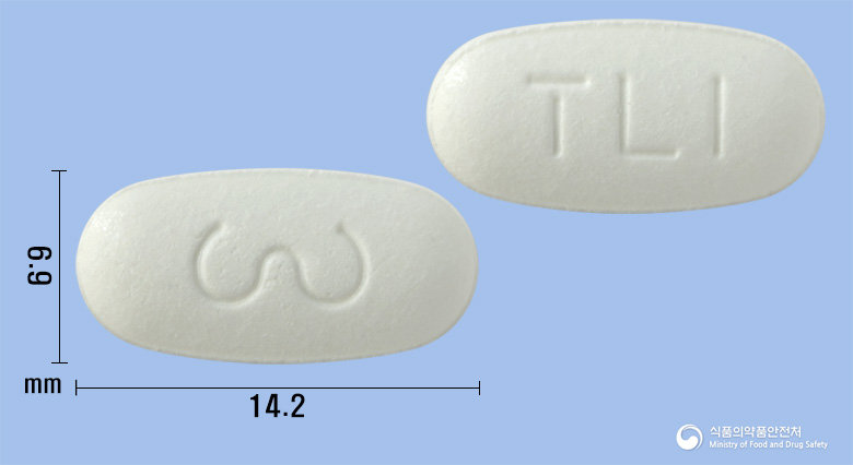 트윈플러스정40/5mg 제품 이미지