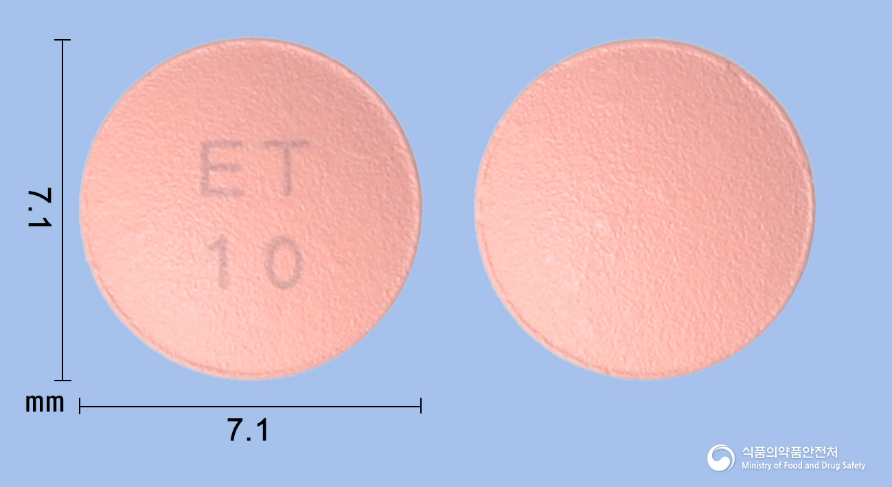 이텍스로수바스타틴칼슘정10mg 제품 이미지