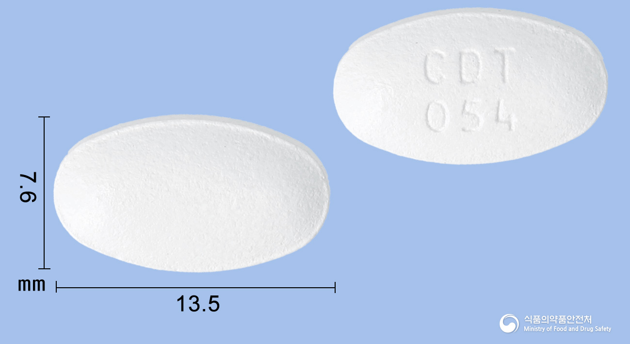 카듀엣정5mg/40mg(암로디핀베실산염, 아토르바스타틴칼슘삼수화물) 제품 이미지