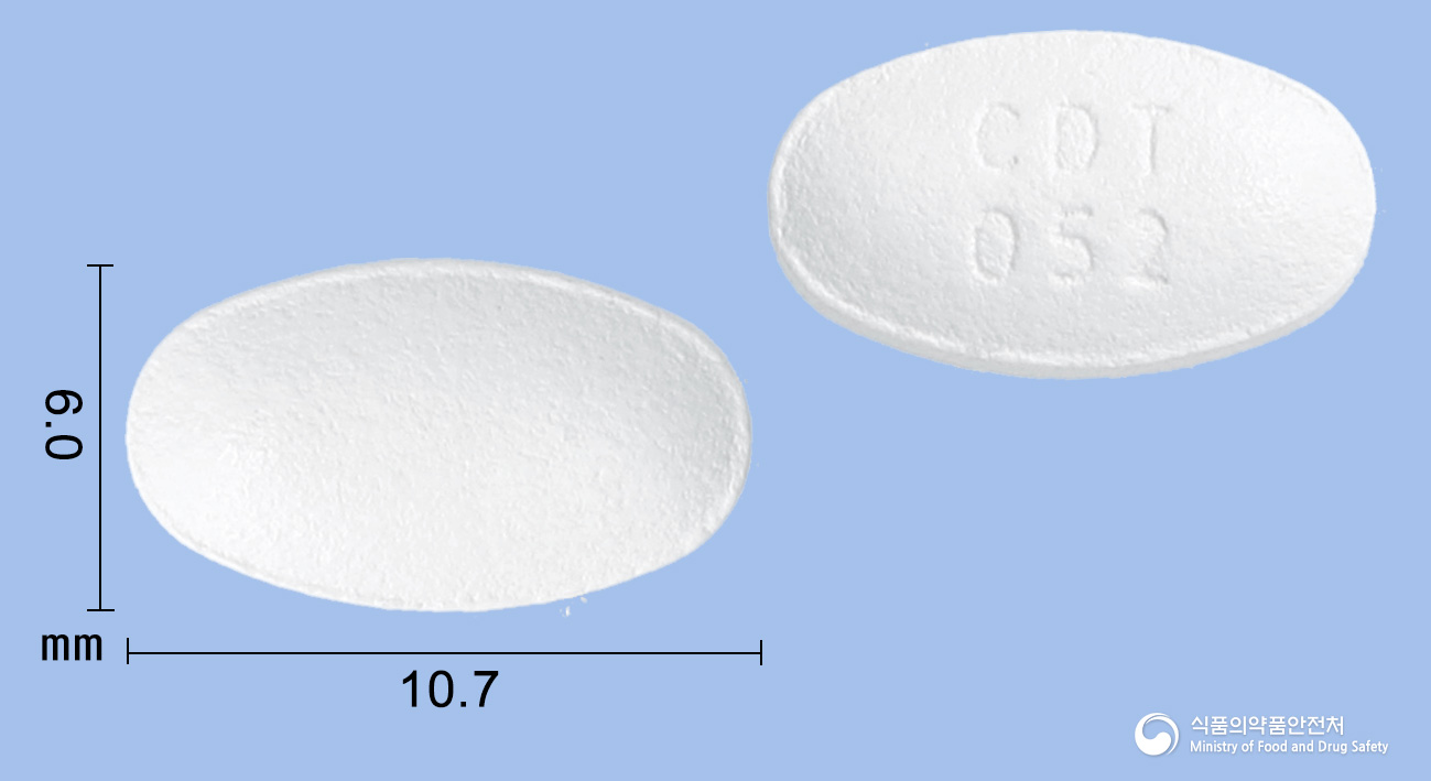 카듀엣정5mg/20mg(암로디핀베실산염, 아토르바스타틴칼슘삼수화물) 제품 이미지