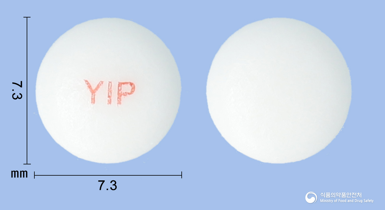 영일아스피린장용정100mg(아스피린) 제품 이미지
