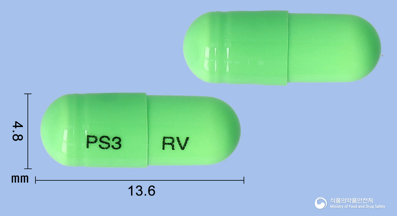 다이너컷캡슐10mg(플루옥세틴염산염) 제품 이미지