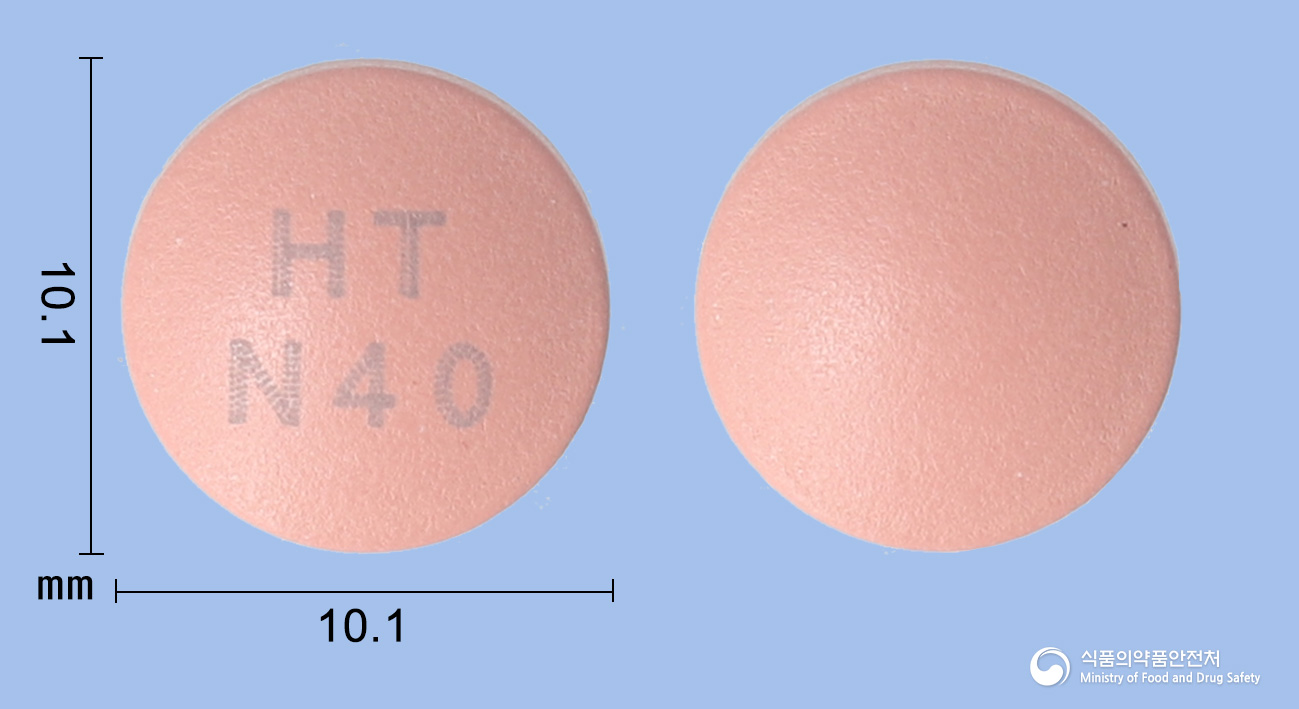 넥시메졸정40mg(에스오메프라졸마그네슘삼수화물) 제품 이미지