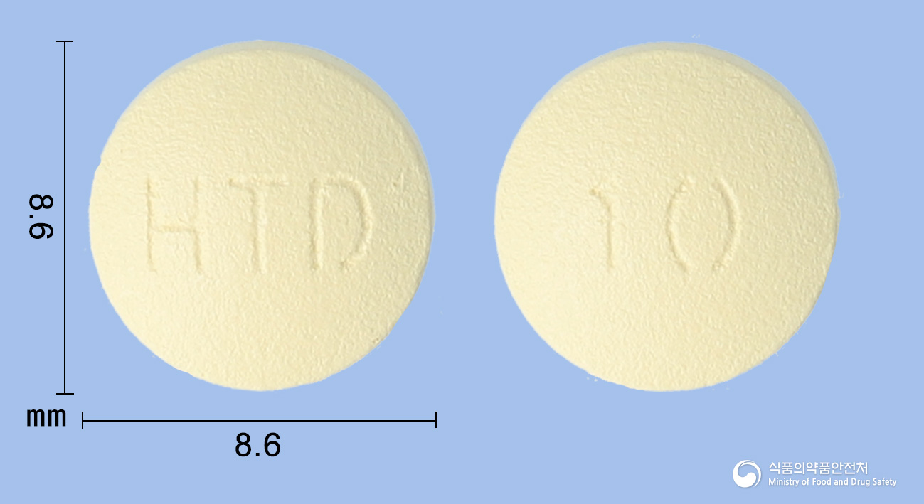 알쯔페질정10mg(도네페질염산염일수화물) 제품 이미지