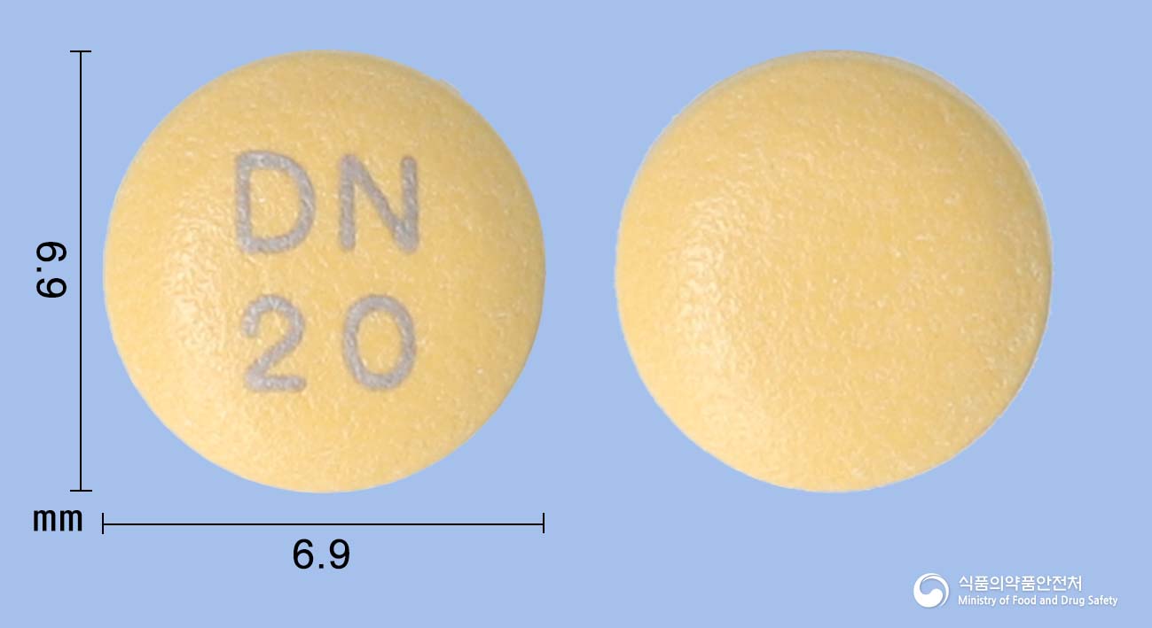 라피졸정20mg(라베프라졸나트륨) 제품 이미지