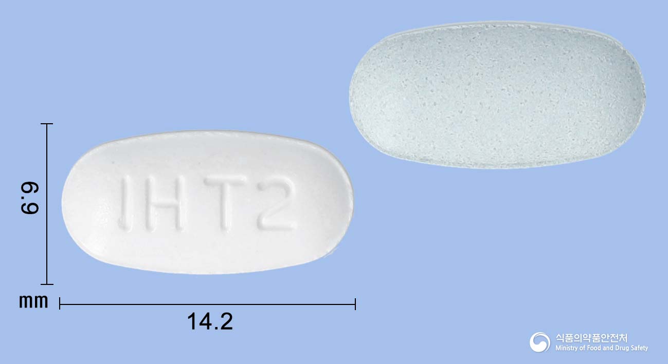 텔로디탄정40/10mg 제품 이미지