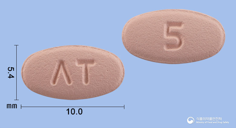 앤티사반정5mg(아픽사반) 제품 이미지