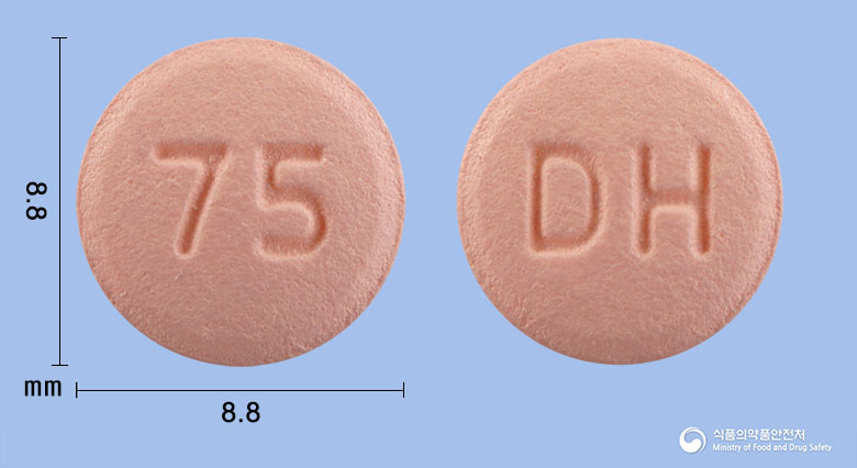 한빅스정75mg(클로피도그렐황산수소염) 제품 이미지