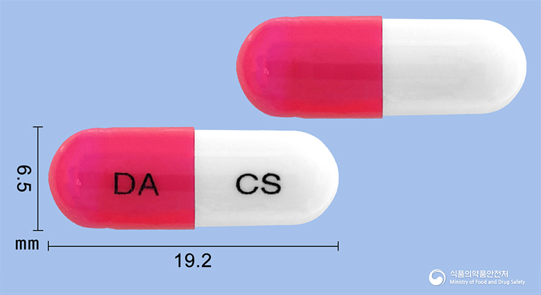 크로세린캡슐250밀리그램(시클로세린)(수출명 : Dong-A Cycloserine 250mg) 제품 이미지