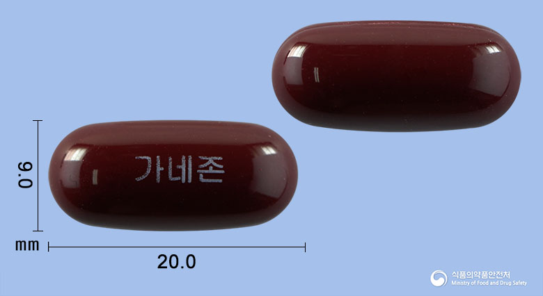 가네존연질캡슐(밀크시슬열매건조엑스) 제품 이미지