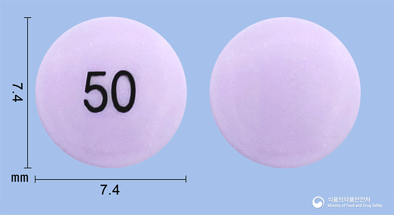 로도핀정50mg(죠테핀) 제품 이미지