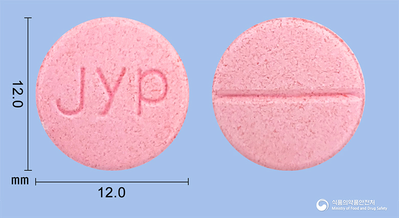 진양아시클로버정400mg(아시클로버) 제품 이미지