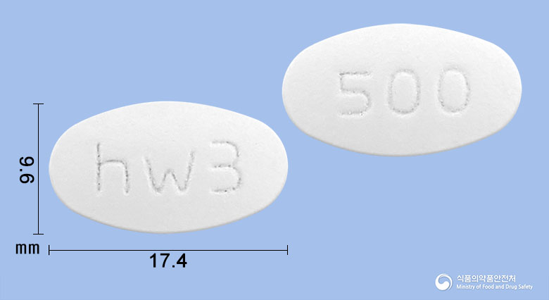 아목시브정500mg(아목시실린수화물·설박탐피복실) 제품 이미지