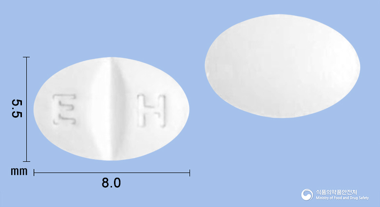 엑스프람정10mg(에스시탈로프람옥살산염) 제품 이미지