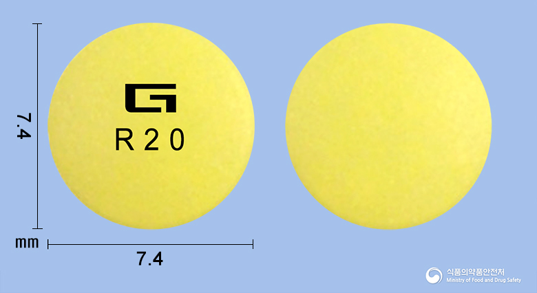 라베스타정20mg(라베프라졸나트륨) 제품 이미지