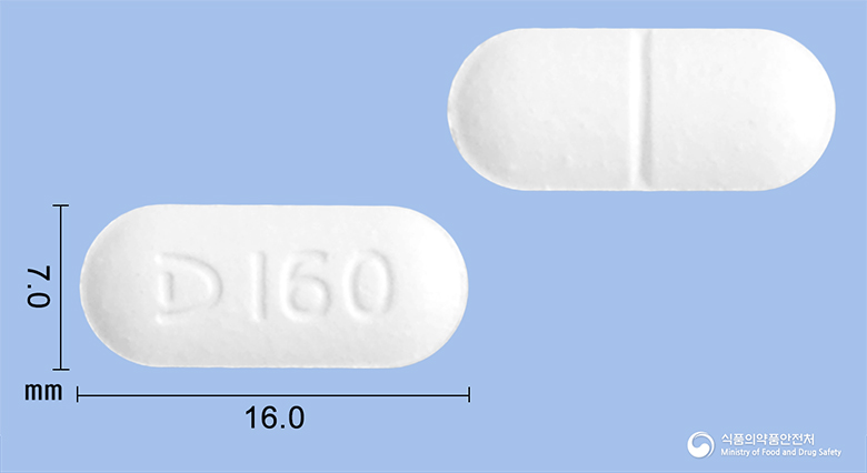 메게시아정160mg(메게스트롤아세테이트) 제품 이미지