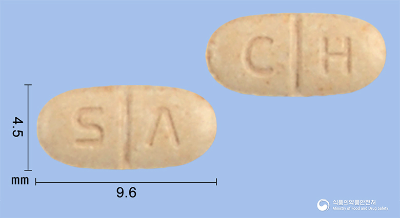 카바딜플러스정16/12.5mg 제품 이미지