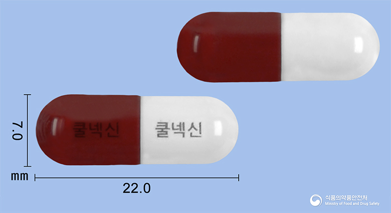 쿨넥신캡슐(은교산) 제품 이미지
