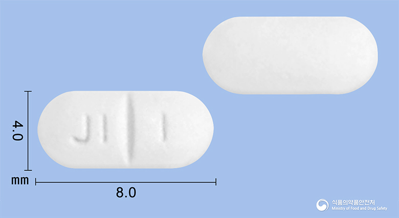 리소페린정1mg(리스페리돈) 제품 이미지