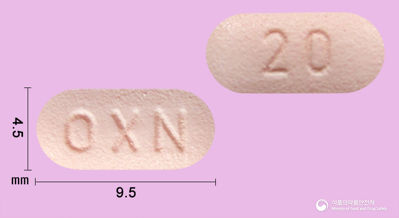 타진서방정 20/10mg 제품 이미지