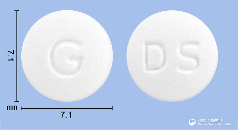 가프리드정(이토프리드염산염) 제품 이미지
