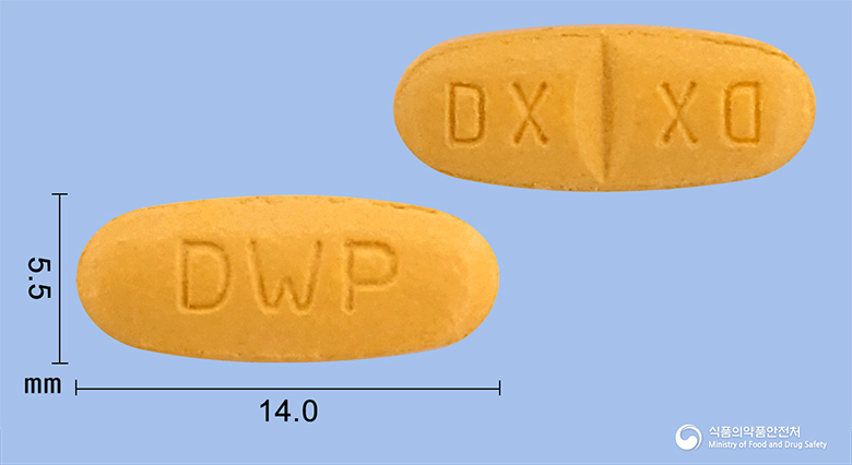 디오르탄정160mg(발사르탄) 제품 이미지