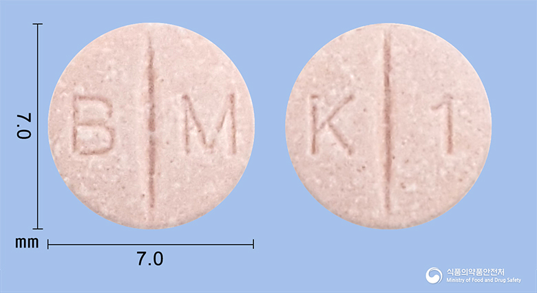 딜라트렌정3.125mg(카르베딜롤) 제품 이미지
