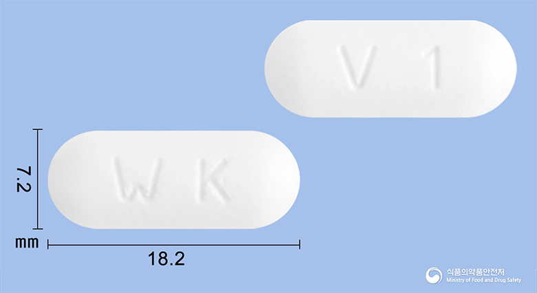 발렉스정500mg(발라시클로비르염산염) 제품 이미지