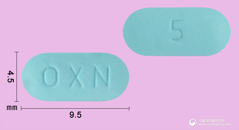 타진서방정 5/2.5mg 제품 이미지