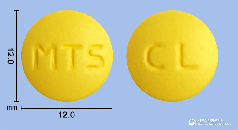 마더스클로닉신리신정250mg(클로닉신리시네이트)(수출용) 제품 이미지