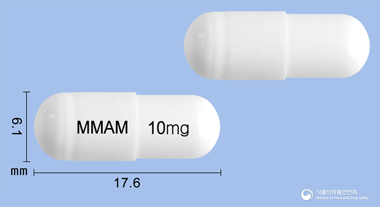아트렉스캡슐10mg(아토목세틴염산염)(수출용) 제품 이미지