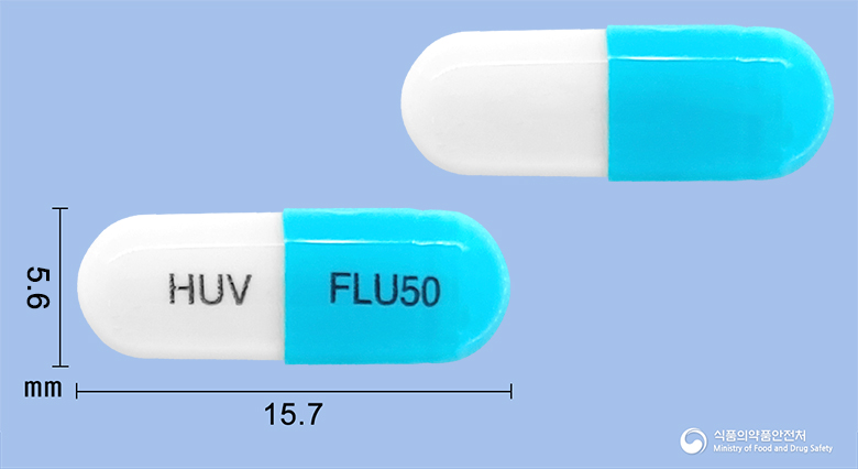 휴나졸캡슐50mg(플루코나졸) 제품 이미지