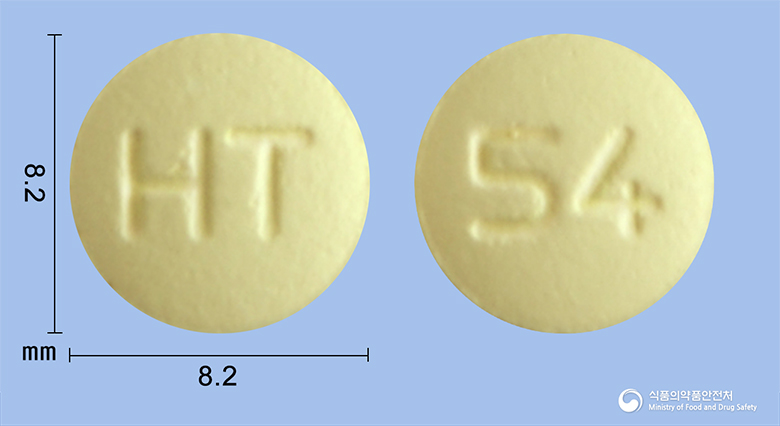 아몰비카정5/40mg 제품 이미지