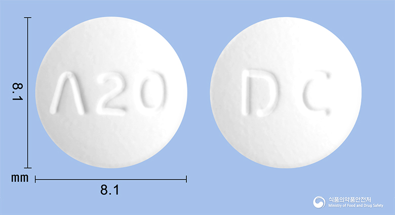 아토스탄정20mg(아토르바스타틴칼슘수화물) 제품 이미지