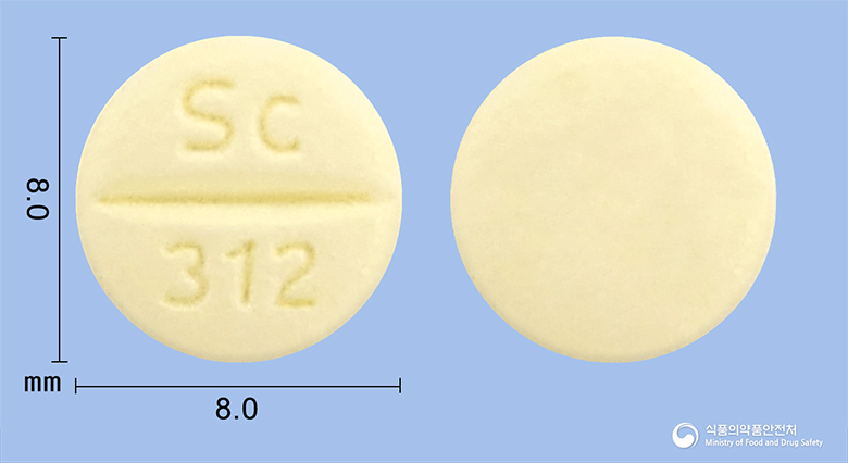 가드렛정100mg(아나글립틴) 제품 이미지