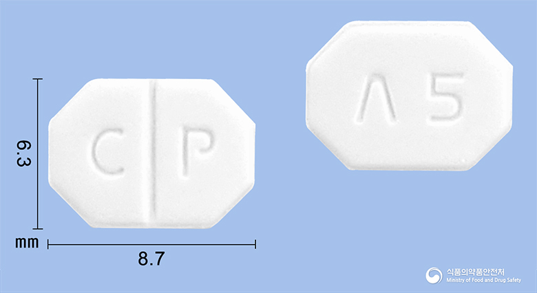 씨엠지암로디핀정5mg(암로디핀베실산염) 제품 이미지