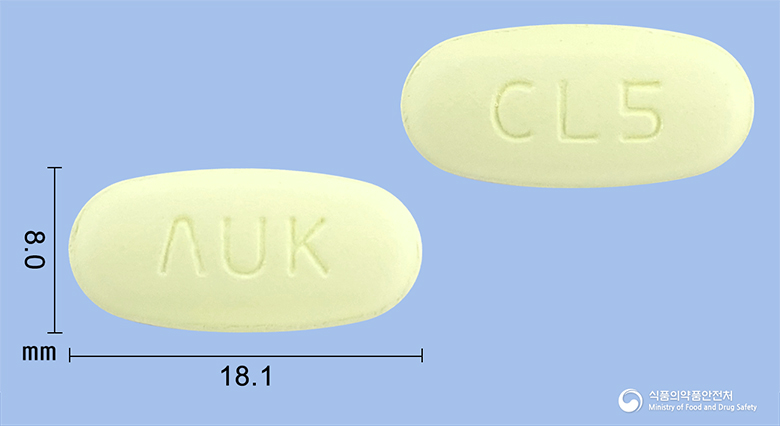 오스클정500mg(클래리트로마이신) 제품 이미지
