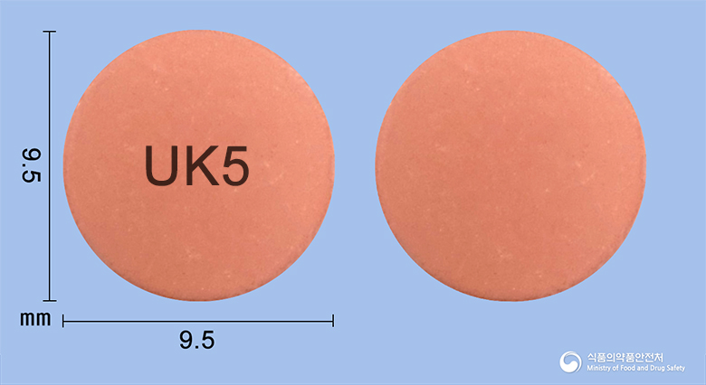유니시움정40mg(에스오메프라졸마그네슘삼수화물) 제품 이미지